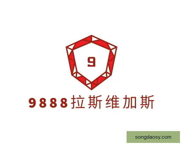 介绍9888拉斯维加斯